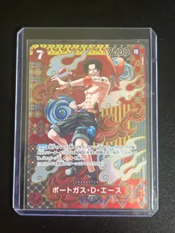 Portgas D. Ace OP02-013 SR SP Alt Art Two Legends OP-08 ONE PIECE Card Japanese - Image 2
