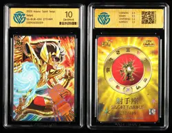 CCG GemMint 10 2025 KAYOU Saint Seiya CCG Card SS-BUR-030 Seiya 277/499 - Image 1