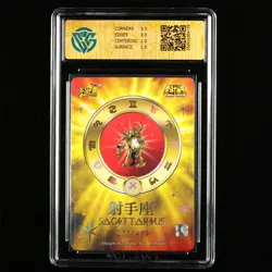 CCG GemMint 10 2025 KAYOU Saint Seiya CCG Card SS-BUR-030 Seiya 277/499 - Image 3