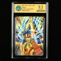 CCG GemMint 9.5 2025 KAYOU Saint Seiya CCG Card SS-BUR-028 Camus 311/499 - Image 2
