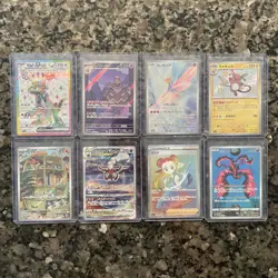 Pokemon TCG Japanese- Lot of 16 Cards Incl 1 SAR, 1 HR, 4 AR, 1 S, 1 SR & 1 CHR - Image 1