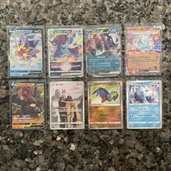 Pokemon TCG Japanese- Lot of 16 Cards Incl 1 SAR, 1 HR, 4 AR, 1 S, 1 SR & 1 CHR - Image 3