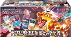 Pokemon Card Deck build Box Ruler of the Black Flame sv3 Scarlet & Violet NEW - Image 1