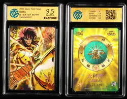 CCG GemMint 9.5 2025 KAYOU Saint Seiya CCG Card SS-BUR-024 Dokho 106/499 - Image 1