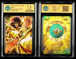 CCG Excellent 7.5 2025 KAYOU Saint Seiya CCG Card SS-BUR-024 Dokho 298/499 - Image 1