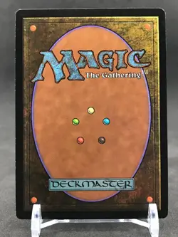 MTG Throat Slitter Planechase 2012 U 37/156 (LIGHTLY PLAYED) - Image 2