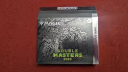 Double Masters 2022 Collector Booster Box ENGLISH SEALED 195166168951 - Image 2