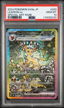 2024 POKEMON JPN SV8A-TERASTAL FEST EX SPECIAL ART RARE #200 LEAFEON EX PSA 10 - Image 1