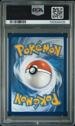 2024 POKEMON SFA EN-SHROUDED FABLE ILLUSTRATION RARE #066 HOUNDOOM PSA 9 - Image 2