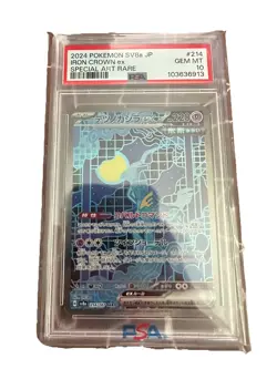 Iron Crown ex SAR 214/187 Terastal Festival Pokemon Japanese PSA 10 US Seller - Image 1
