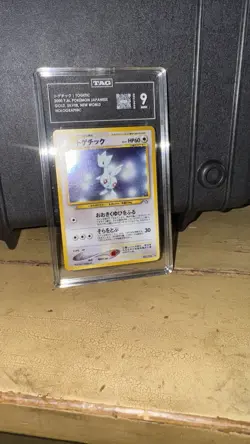 Togetic Holo Rare #176 2000 Neo Genesis Japanese Pokemon TAG 9 PSA - Image 2