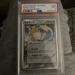 Psa 9 Pokemon Raichu Delta Species 042/052 unlimited EX Holon Phantom Japanese - Image 1