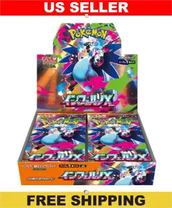 Japanese Inferno X Booster Box M2 - Pokemon Factory Sealed - Image 1