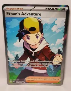 Pokemon TCG Ethan's Adventure 221/182 Sv10: Destined Rivals Full Art Trainer NM! - Image 1