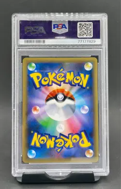PSA 10 Magearna #268 Full Art XY-P 2016 Pokemon Japan Volcanion-EX Promo LOW POP - Image 2