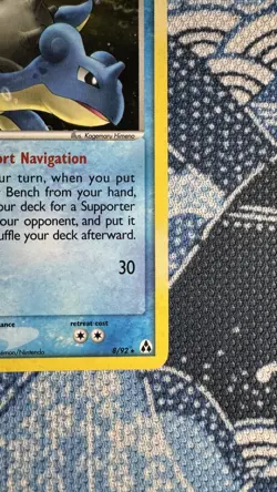 2006 POKEMON EX LEGEND MAKER #8/92 LAPRAS HOLO NEAR MINT CONDITION - Image 4