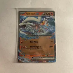 Reshiram EX Holo Rare 30/159 - Pokemon - SV:09 Journey Together NM - Image 1