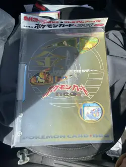 1999 POKEMON NEO GENESIS SERIES 1 PREMIUM FILE BINDER CARD JAPANESE HOLO SEALED - Image 1
