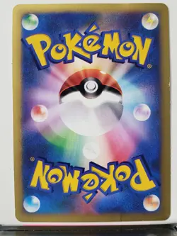 Whitneys Wigglytuff 15/141 - VS 1ST EDITITION - Rare 2001 Japanese Pokemon Card - Image 4