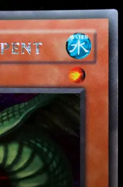 Yu-Gi-Oh Sinister Serpent SDD-002 Limited Holo MP card - Image 3
