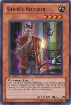 Yugioh - Shien's Advisor - 1st Edition Super Rare NM - Free Holographic Card - Image 1