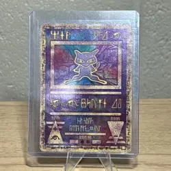 Ancient Mew Pokemon 1999-2000 Double Holo Foil Card Promo - Image 3