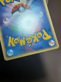 MP Pokemon Card Japanese Kirlia Mudkip Constructed Starter Deck 009/019 - Image 2