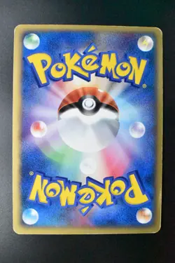Gardevoir ex 028/053 Miracle Of The Desert 2003 1st Ed Japanese Pokemon Card - Image 5
