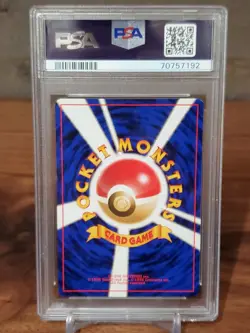 Pokemon PSA 9 MINT Weedle 1996 Base Set Japanese Original Card. - Image 2
