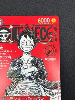 [NM] Monkey D Luffy ONE PIECE Card Game Japanese ST21-014 Magazine Promo BC23 - Image 5