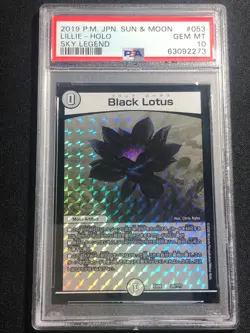 MISLABELED "Lillie" Black Lotus Japanese Duel Masters Collaboration mtg PSA 10 - Image 1