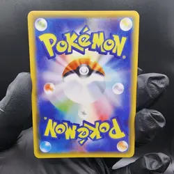 Pokemon Shining Gyarados Custom Made Fan Art Holo With Texture - Image 3