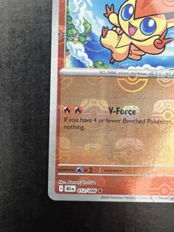 Victini 012/086 (Master Ball Pattern) Pokemon TCG Sv: Black Bolt Reverse Holo NM - Image 2