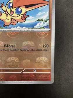 Victini 012/086 (Master Ball Pattern) Pokemon TCG Sv: Black Bolt Reverse Holo NM - Image 3