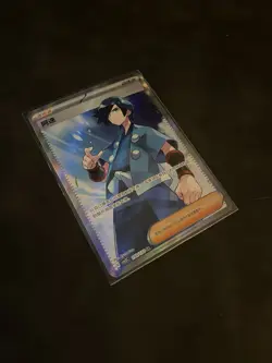 Pokemon Chinese Scarlet&violet Trainer Csv3c Falkner Sr Ultra Rare Full Art Nm - Image 3