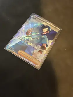 Pokemon Chinese Scarlet&violet Trainer Csv3c Falkner Sr Ultra Rare Full Art Nm - Image 4