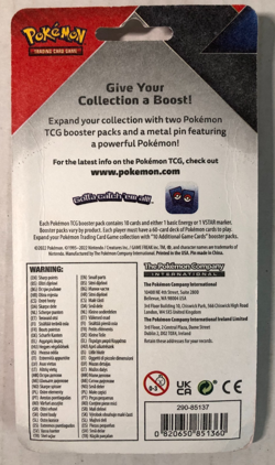 Pokemon Cosmic Eclipse & Chilling Reign 2 pack Blister w/ pin - Sealed Walgreens - Image 4