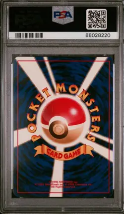 PSA 10 Machop 1998 Pokemon Quick Starter #66 Japanese Red Green Gift Set - Image 2