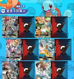 US SELLER - Pokemon Chinese Eif Origin Collection 3.0 Box - Image 5