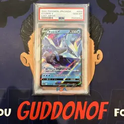 💎PSA 10 GEM MINT 2022 Pokemon Japanese Lost Abyss KYUREM V #029 Ultra Rare - Image 1