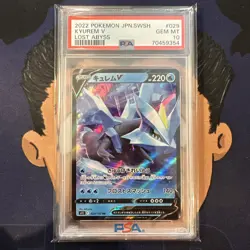 💎PSA 10 GEM MINT 2022 Pokemon Japanese Lost Abyss KYUREM V #029 Ultra Rare - Image 2