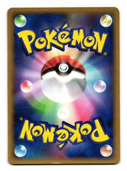 RALTS 007/024 DELTA SPECIES DECK JAPANESE POKEMON TCG - Image 2