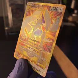 Pokemon Lugia VSTAR 123/098 Japanese Paradigm Trigger - Mint Holo Secret Rare - Image 3