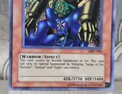 1996 Yu-Gi-Oh! "Gate Guardian" MRD-000 Secret Rare Unlimited - Image 3