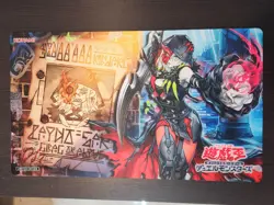 Yu-Gi-Oh Diabelistar Wanted Poster Playmat High Quality Rubber Mat and Print - Image 5