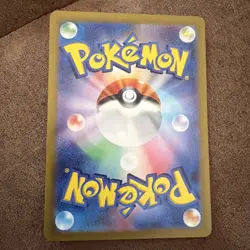 Pokemon Dipplin AR 103/101 SV6 Mask of Change - Card Japanese MINT - Image 3