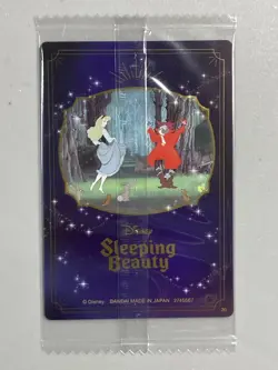 Sleeping Beauty Princess Aurora - 20 - Disney Wafer Sealed Card - Image 2
