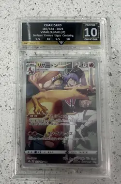 Pokemon Charizard CHR 187/184 VMAX Climax Card Japanese graded 10 by get graded - Image 1