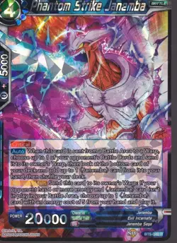 Phantom Strike Janemba BT5-048 R Foil Dragon Ball Super Trading Card - Image 1