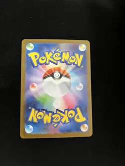 Team Rocket’s Meowth 109/098 MINT/NM Pokemon Cards Japanese AR Full Art Rare 1 - Image 3